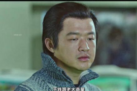 2014年装修黄道吉日指南