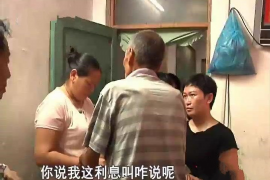 四柱八字格局之定，天机探秘