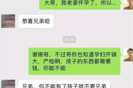 天蝎座本周感情运势解析,复合机会与情感走向 天蝎座本周感情运势解析,复合机会与情感走向