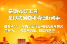 串珠生肖牛,独特的传统与艺术之美 串珠生肖牛,独特的传统与艺术之美