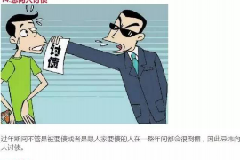 2019年搬家吉日一览表,选择合适的日子为家宅搬家增添好运 2019年搬家吉日一览表,选择合适的日子为家宅搬家增添好运