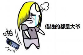 生肖狗八月,探寻与解读的时光 生肖狗八月,探寻与解读的时光