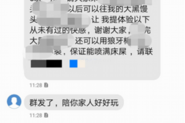 十二生肖中为何有龙？——探寻生肖之谜