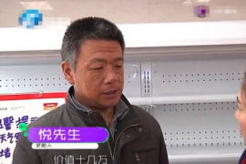 打草惊蛇生肖之谜,探寻背后的故事与寓意 打草惊蛇生肖之谜,探寻背后的故事与寓意