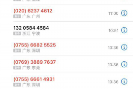 揭秘水瓶座，星座背后的爱情迷思