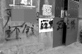 生肖马男人,个性、特征与命运分析 生肖马男人,个性、特征与命运分析