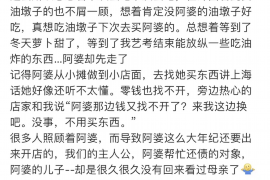 抚慰水瓶座心灵的方法