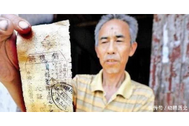 五柱八字排盘,探寻命运之谜的深度解析 五柱八字排盘,探寻命运之谜的深度解析