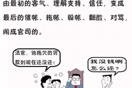 免费测算近期运势,科学还是迷信? 免费测算近期运势,科学还是迷信?