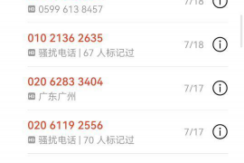 运势婚姻测算,揭秘2022年爱情运势与婚姻展望 运势婚姻测算,揭秘2022年爱情运势与婚姻展望