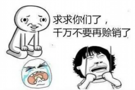 姓名测试婚姻登记，一种了解与准备的方式