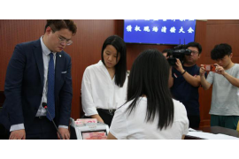 八字排盘揭秘,如何在苹果版上使用da8da八字排盘工具 八字排盘揭秘,如何在苹果版上使用da8da八字排盘工具