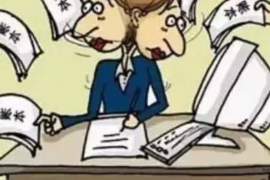 猴带鼠的生肖,判断与解析 猴带鼠的生肖,判断与解析