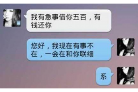 自说自话的时尚小仙女——XX的故事
