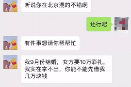 如何根据属相找到最佳的搬家吉日——解析传统农历搬家风水指南 如何根据属相找到最佳的搬家吉日——解析传统农历搬家风水指南