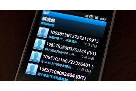 单身射手座爱情运势深度解析