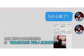 八字起名案例的独特魅力与智慧
