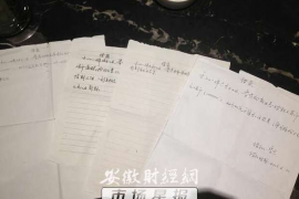 双鱼座与射手座,星座碰撞下的性格解析 双鱼座与射手座,星座碰撞下的性格解析