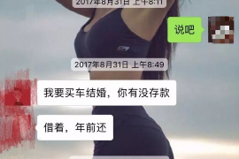 情感挽回服务遭遇难题?退款流程与策略揭秘! 情感挽回服务遭遇难题?退款流程与策略揭秘!