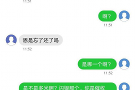 属蛇开业吉日——选一个黄道吉日，事业蒸蒸日上