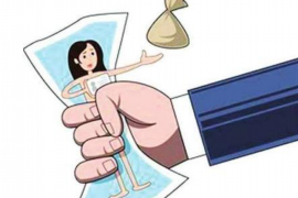 揭秘吉利日子,黄道吉日查询,助你开启好运人生! 揭秘吉利日子,黄道吉日查询,助你开启好运人生!