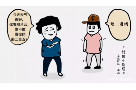 婚姻不顺家不顺，解读家庭与婚姻的困境