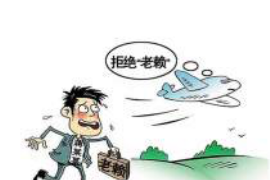 园林公司起名关键词,绿意盎然,生态之美 园林公司起名关键词,绿意盎然,生态之美