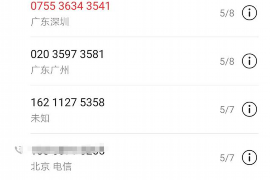 揭秘猪前虎尾,探求独特生肖之谜 揭秘猪前虎尾,探求独特生肖之谜