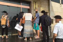 文殊菩萨保佑,探寻理发吉日甲子 文殊菩萨保佑,探寻理发吉日甲子