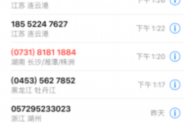 🔥 老黄历助力,开工吉日一查便知! 💪 🔥 老黄历助力,开工吉日一查便知! 💪