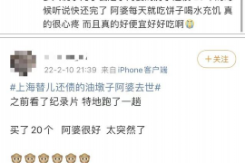 生肖牛翡翠，探寻传统文化的珠宝魅力