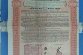 婚姻名字配对测试免费,为你的爱情之旅开启一扇新的门 婚姻名字配对测试免费,为你的爱情之旅开启一扇新的门