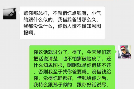 2012年十二生肖运势判断，你能否把握机遇，迎来人生新篇章？