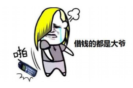 什么是双向情感障碍?——探索心理疾病的奥秘 什么是双向情感障碍?——探索心理疾病的奥秘