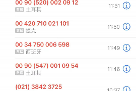 明日风水运势揭秘,探寻家居风水新篇章 明日风水运势揭秘,探寻家居风水新篇章