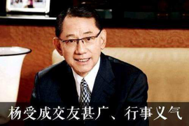 探索曰历与老黄历的奥秘,解析古人智慧与现代生活的交汇点 探索曰历与老黄历的奥秘,解析古人智慧与现代生活的交汇点