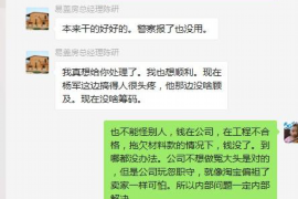 双子座8月感情运势解析 双子座8月感情运势解析
