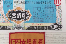 1990年属马女性的婚姻匹配,寻找千里马的爱情轨迹 1990年属马女性的婚姻匹配,寻找千里马的爱情轨迹