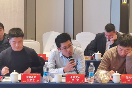 天秤座,你眼中的那颗星辰 天秤座,你眼中的那颗星辰