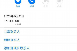 87年属兔的,明年运势大揭秘 87年属兔的,明年运势大揭秘