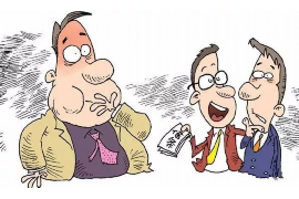 揭秘万年历中的十二生肖奥秘 揭秘万年历中的十二生肖奥秘