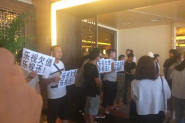 曹宝宝起名秘籍,传统文化与现代潮流的完美融合 曹宝宝起名秘籍,传统文化与现代潮流的完美融合