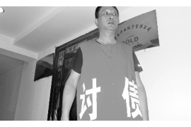 如何判断犯太岁对婚姻不顺的影响