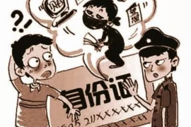 老黄历在线查询，传承智慧，解锁生活新篇章