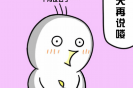 本月运势测算免费测试，如何解读星座与生肖的神秘力量？