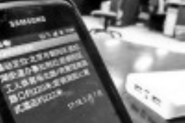 水瓶座父亲，星辰下的独特守护者