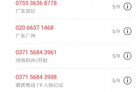 属猴开业黄金日,挑选最佳吉时,开启财富之门! 属猴开业黄金日,挑选最佳吉时,开启财富之门!