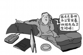 婚姻心理医生免费咨询,守护幸福家庭的秘密武器 婚姻心理医生免费咨询,守护幸福家庭的秘密武器