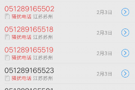 时光铭记,2017年6月18日黄历查询下的那些亮点与故事 时光铭记,2017年6月18日黄历查询下的那些亮点与故事