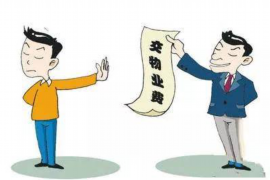 生辰八字起名，解析与技巧